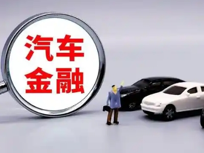 阳高押车贷款不是本人可以么?